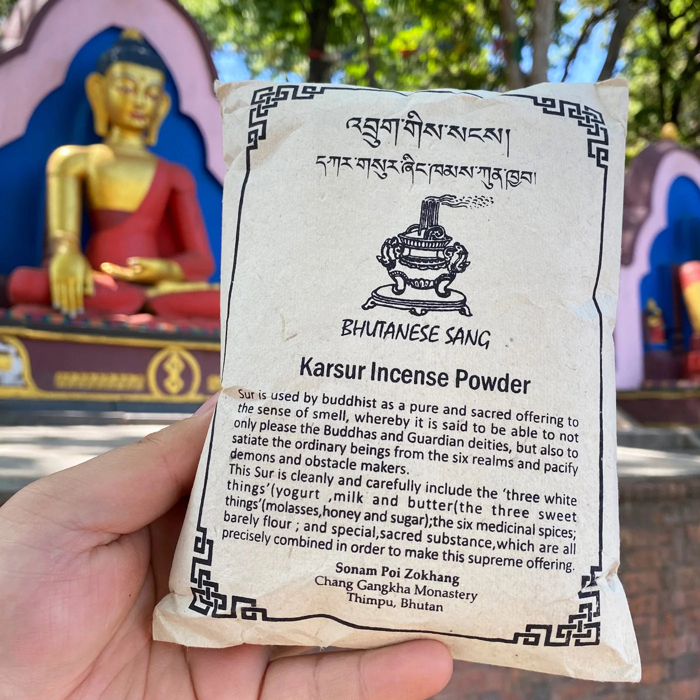 200 Grams of Bhutanese Natural Tibetan Incense Tibetan Medicine Powder DIY Incense for Air Purification Household Indoor Use